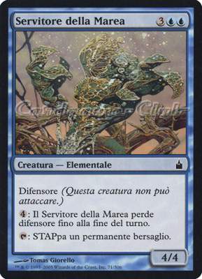 071 / 306 Servitore della Marea non comune (IT) -NEAR MINT-