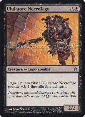 079 / 306 Ululatore Necrofago non comune (IT) -NEAR MINT-