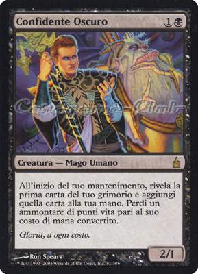 081 / 306 Confidente Oscuro rara (IT) -NEAR MINT-