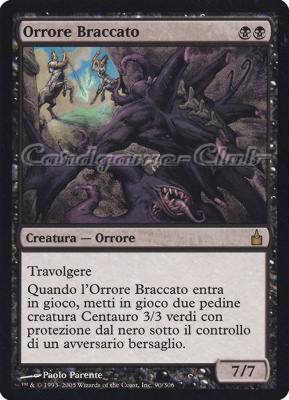 090 / 306 Orrore Braccato rara (IT) -NEAR MINT-