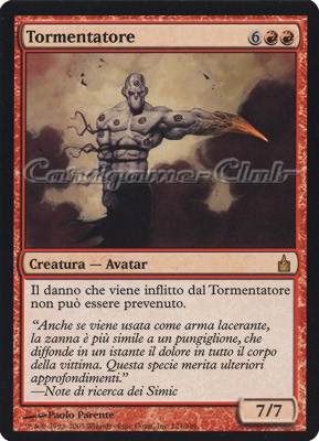 121 / 306 Tormentatore rara (IT) -NEAR MINT-