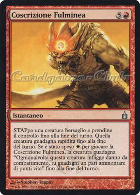 124 / 306 Coscrizione Fulminea non comune (IT) -NEAR MINT-