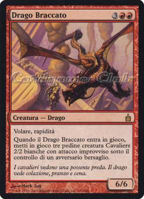 131 / 306 Drago Braccato rara (IT) -NEAR MINT-