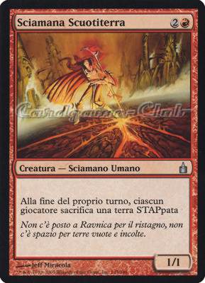 145 / 306 Sciamana Scuotiterra non comune (IT) -NEAR MINT-