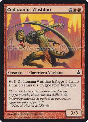 148 / 306 Codazanna Viashino comune (IT) -NEAR MINT-