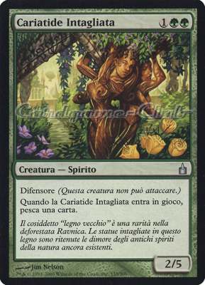 155 / 306 Cariatide Intagliata non comune (IT) -NEAR MINT-