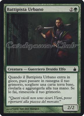 157 / 306 Battipista Urbano comune (IT) -NEAR MINT-