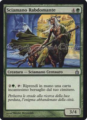 159 / 306 Sciamano Rabdomante non comune (IT) -NEAR MINT-