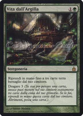 172 / 306 Vita dall' Argilla rara (IT) -NEAR MINT-