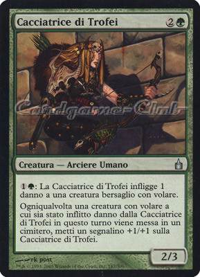 187 / 306 Cacciatrice di Trofei non comune (IT) -NEAR MINT-