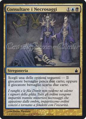 199 / 306 Consultare i Necrosaggi comune (IT) -NEAR MINT-