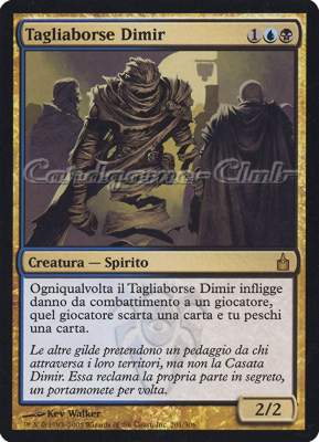 201 / 306 Tagliaborse Dimir rara (IT) -NEAR MINT-