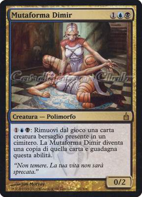 202 / 306 Mutaforma Dimir rara (IT) -NEAR MINT-
