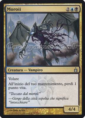 216 / 306 Moroii non comune (IT) -NEAR MINT-