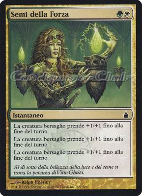 227 / 306 Semi della Forza comune (IT) -NEAR MINT-