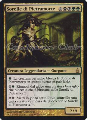 231 / 306 Sorelle di Pietramorte rara (IT) -NEAR MINT-