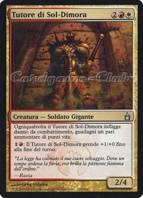 233 / 306 Tutore di Sol-Dimora non comune (IT) -NEAR MINT-