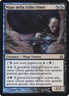 245 / 306 Mago della Gilda Dimir non comune (IT) -NEAR MINT-