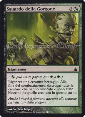 246 / 306 Sguardo della Gorgone comune (IT) -NEAR MINT-