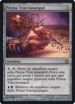 254 / 306 Penna Tracciasangue rara (IT) -NEAR MINT-