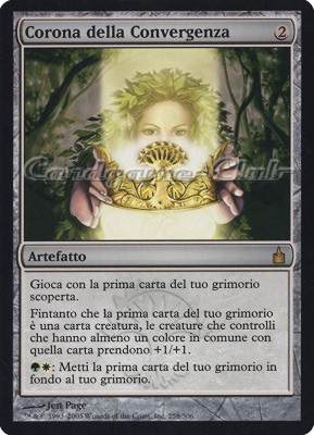 258 / 306 Corona della Convergenza rara (IT) -NEAR MINT-