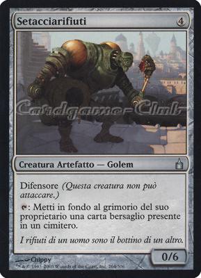 264 / 306 Setacciarifiuti non comune (IT) -NEAR MINT-