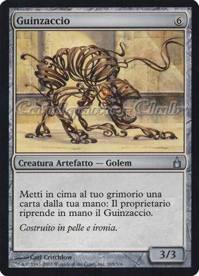 265 / 306 Guinzaccio non comune (IT) -NEAR MINT-