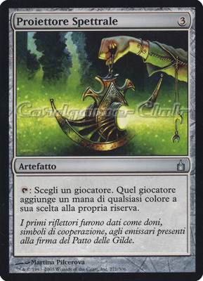 271 / 306 Proiettore Spettrale non comune (IT) -NEAR MINT-