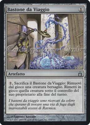 274 / 306 Bastone da Viaggio non comune (IT) -NEAR MINT-