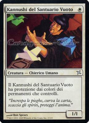 002 / 165 Kannushi del Santuario Vuoto non comune (IT) -NEAR MINT-
