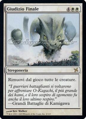 004 / 165 Giudizio Finale rara (IT) -NEAR MINT-