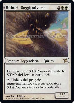 007 / 165 Hokori, Suggipolvere rara (IT) -NEAR MINT-