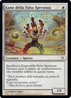 010 / 165 Kami della Falsa Speranza comune (IT) -NEAR MINT-