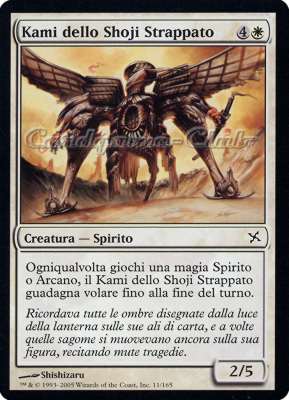 011 / 165 Kami dello Shoji Strappato comune (IT) -NEAR MINT-