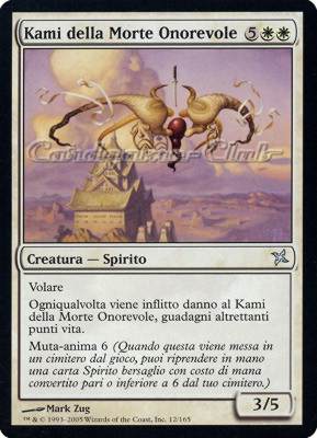 012 / 165 Kami della Morte Onorevole non comune (IT) -NEAR MINT-