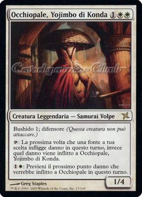 017 / 165 Occhiopale, Yojimbo di Konda rara (IT) -NEAR MINT-