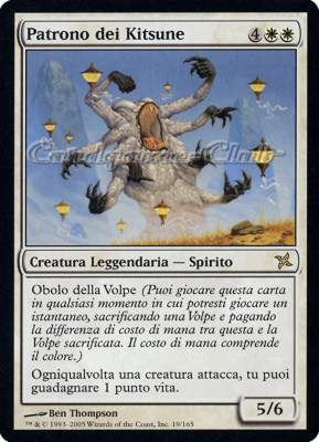 019 / 165 Patrono dei Kitsune rara (IT) -NEAR MINT-