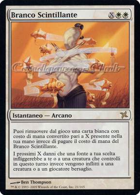 021 / 165 Branco Scintillante rara (IT) -NEAR MINT-