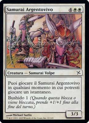 022 / 165 Samurai Argentovivo comune (IT) -NEAR MINT-
