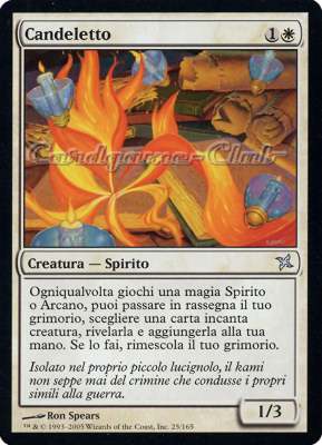 025 / 165 Candelotto non comune (IT) -NEAR MINT-
