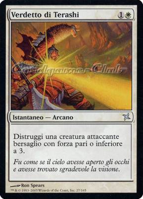 027 / 165 Verdetto di Terashi non comune (IT) -NEAR MINT-