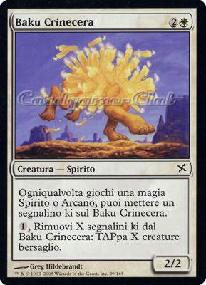 029 / 165 Baku Crinecera comune (IT) -NEAR MINT-