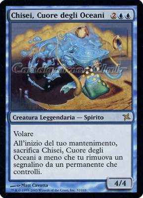 032 / 165 Chisei, Cuore degli Oceani rara (IT) -NEAR MINT-
