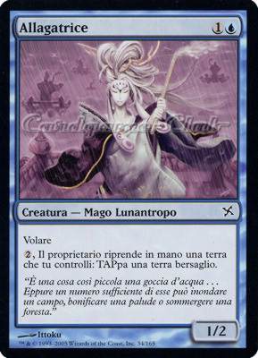 034 / 165 Allagatrice comune (IT) -NEAR MINT-