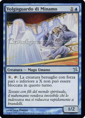 041 / 165 Volgisguardo di Minamo non comune (IT) -NEAR MINT-