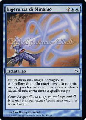042 / 165 Ingerenza di Minamo comune (IT) -NEAR MINT-