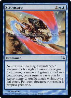 047 / 165 Stroncare non comune (IT) -NEAR MINT-