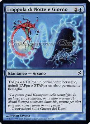 057 / 165 Trappola di Notte e Giorno comune (IT) -NEAR MINT-