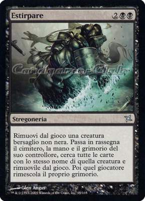 065 / 165 Estirpare non comune (IT) -NEAR MINT-