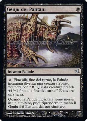 066 / 165 Genju dei Pantani non comune (IT) -NEAR MINT-